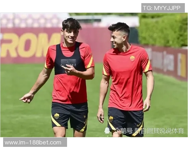 意天空报道罗马与萨拉戈萨达成租借协议含买断条款与欧冠资格和出场数挂钩 意天空报道罗马与萨拉戈萨达成租借协议含买断条款与欧冠资格和出场数挂钩